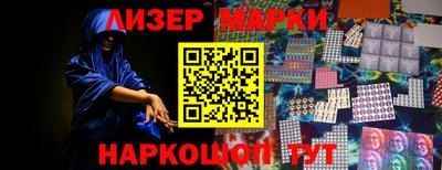 меф VHQ Заводоуковск