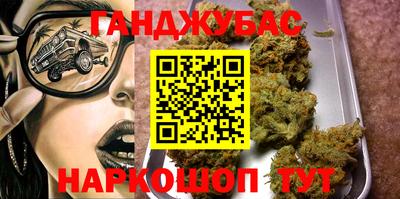 меф VHQ Заводоуковск