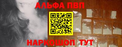 марихуана Заволжье