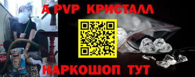 марихуана Заволжье