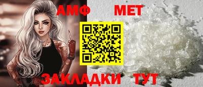 марихуана Заволжье