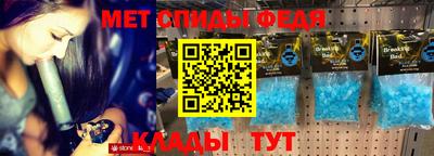 твердый Беслан