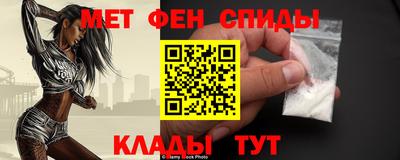 марихуана Заволжье