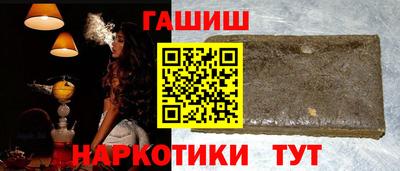 меф VHQ Заводоуковск