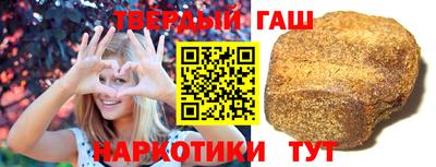 амфетамин Жуковский