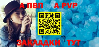 амфетамин Жуковский
