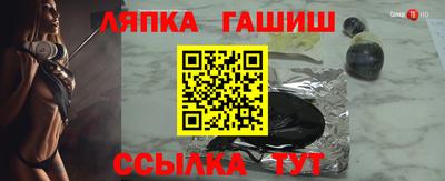 амфетамин Жуковский