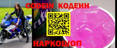 гидра Берёзовский